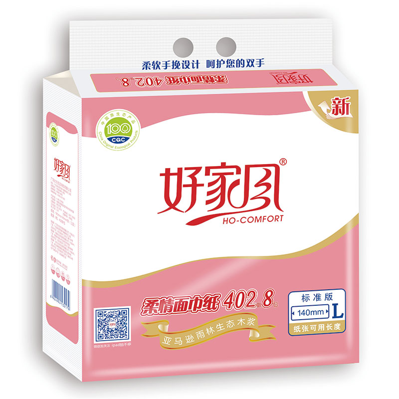 好家風(fēng)柔情面巾紙402張8包L
